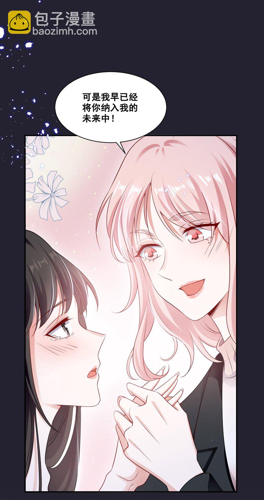 066 换个环境13