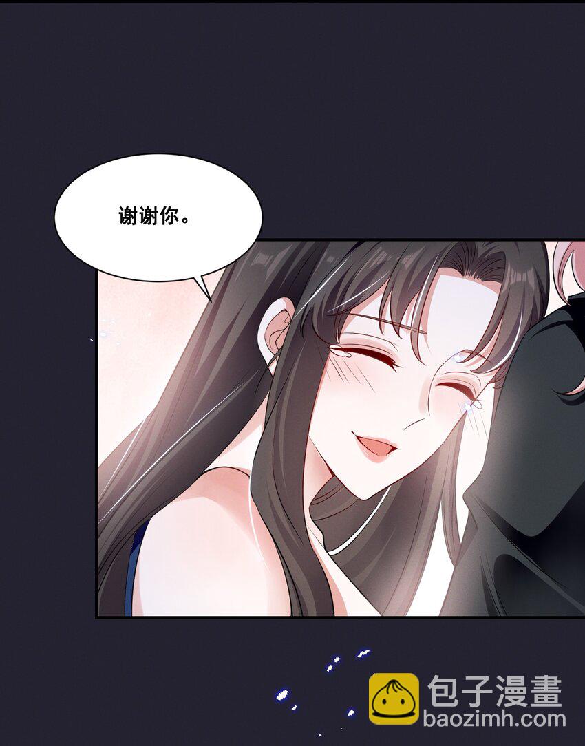 066 换个环境16