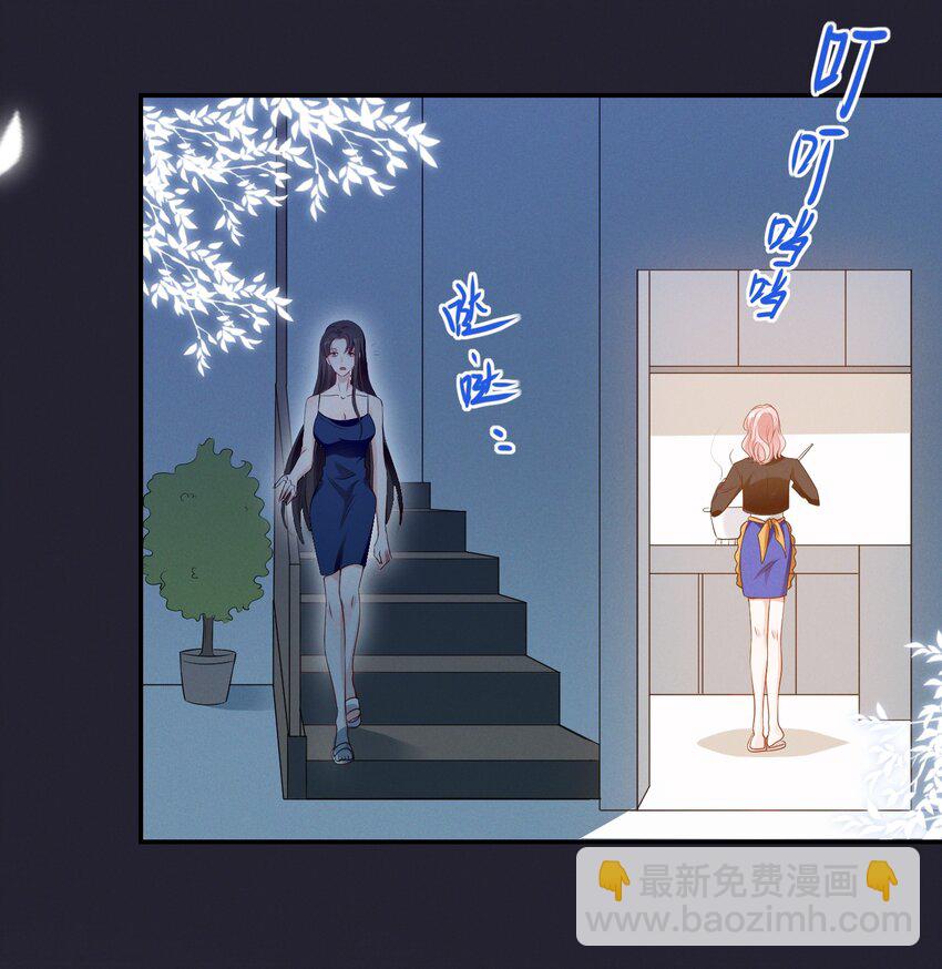 066 换个环境2