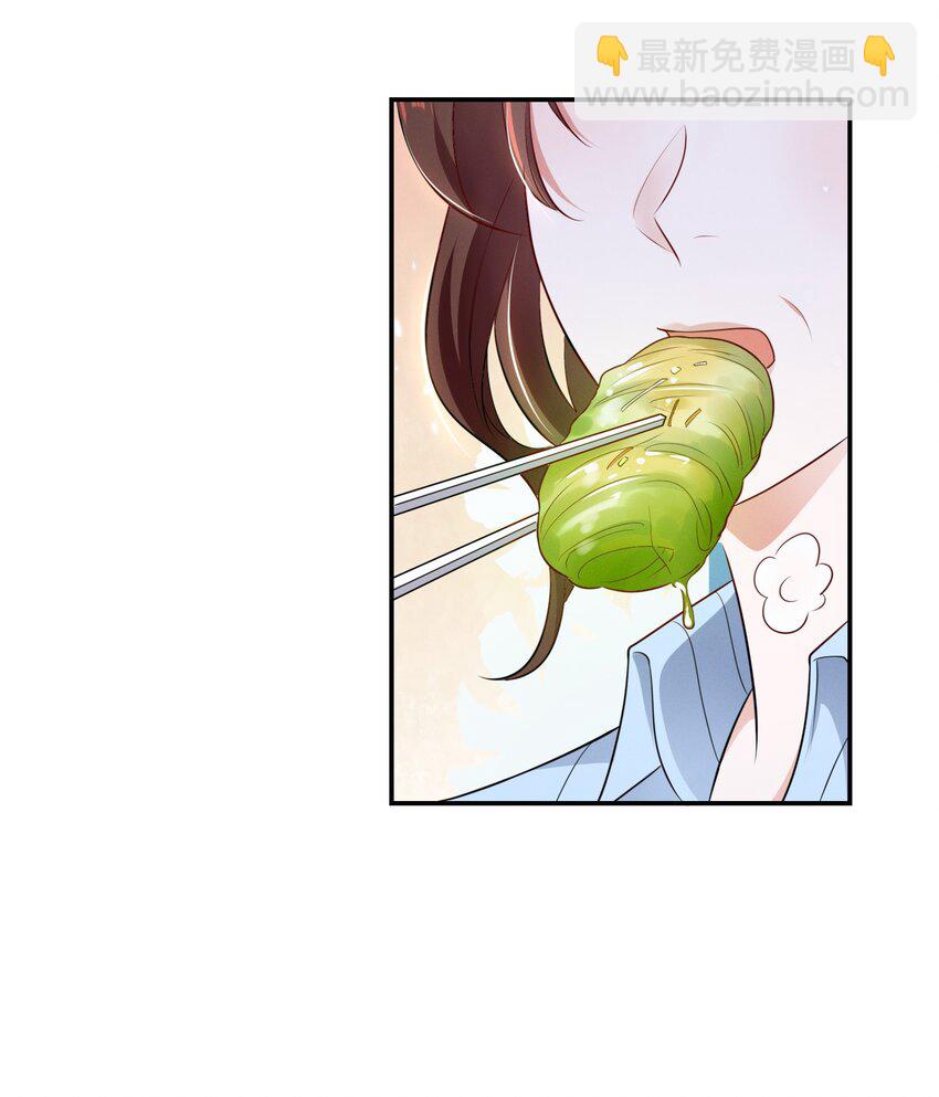 066 换个环境25