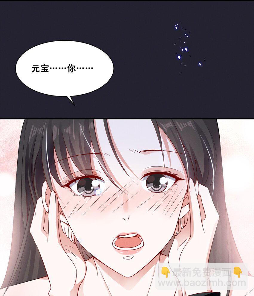 066 换个环境8