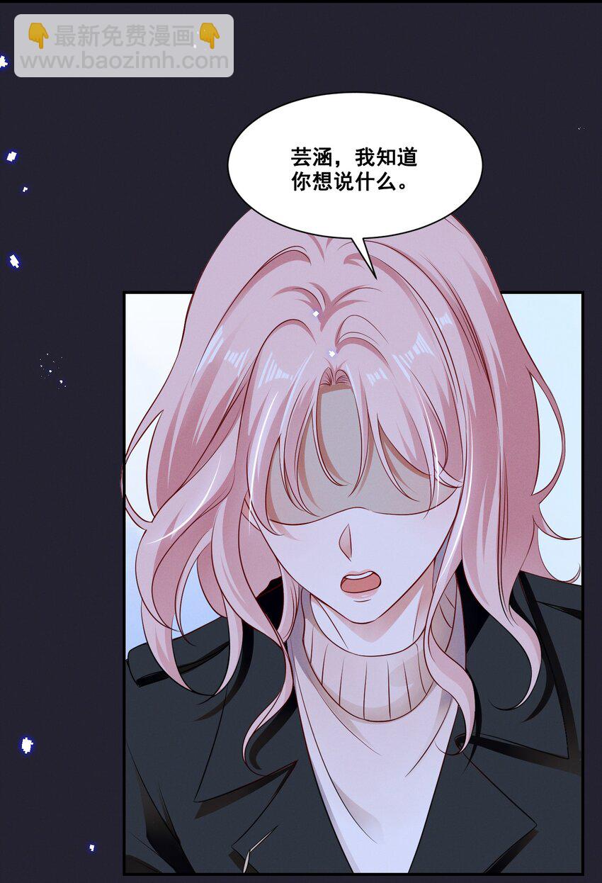 066 换个环境9
