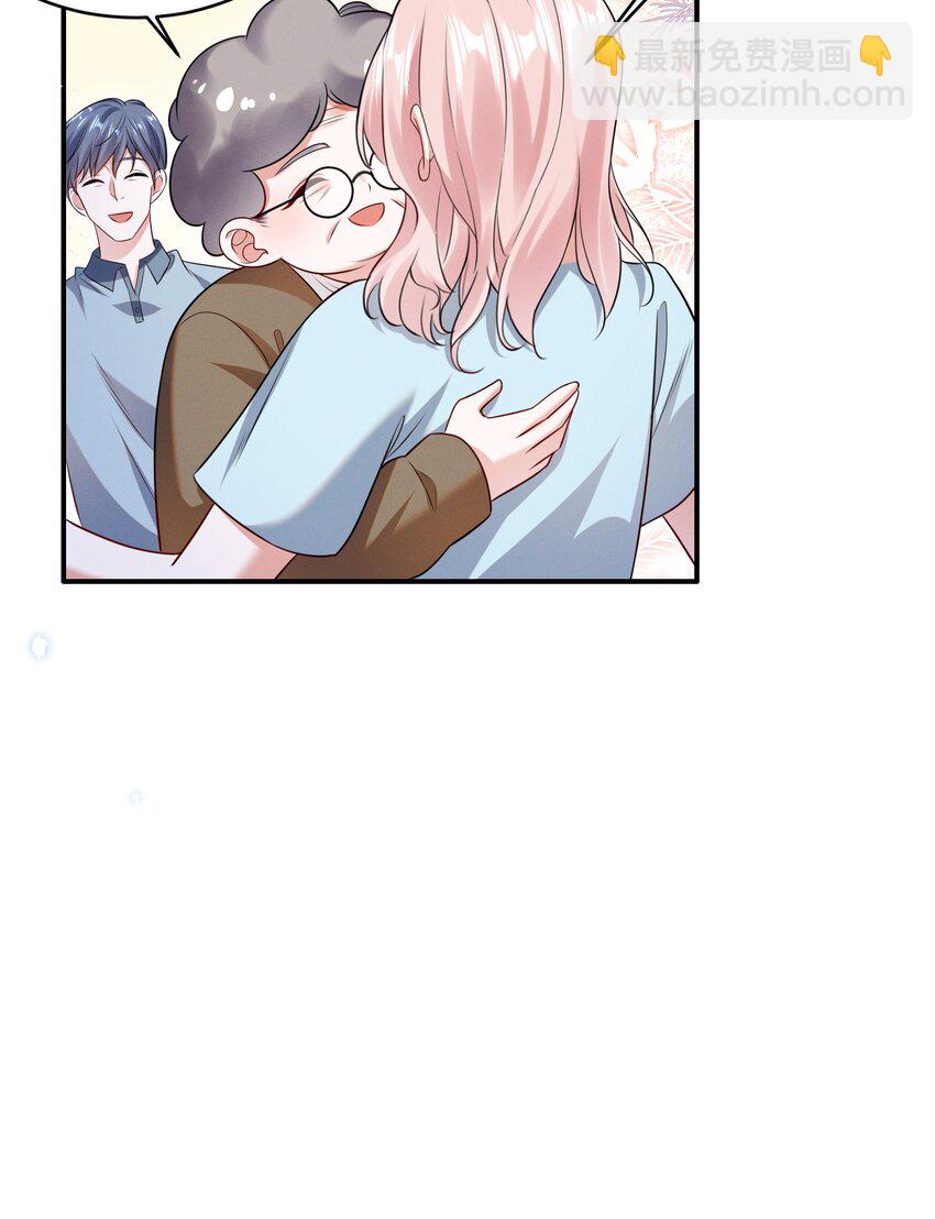 068 散心8