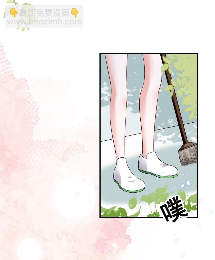 071 有猫腻11