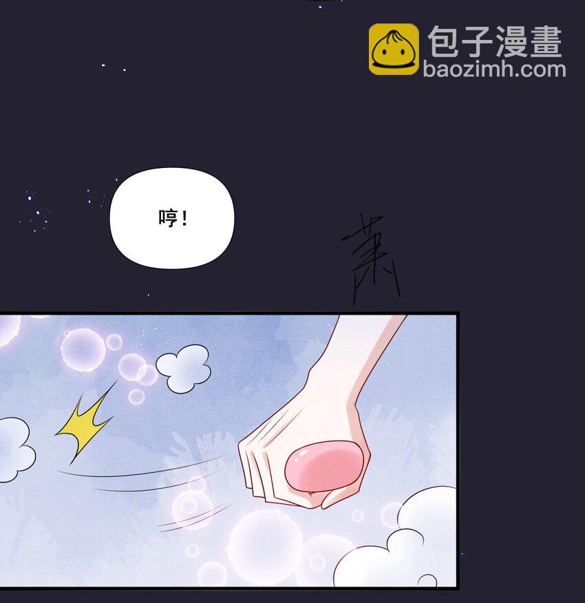 076 你究竟有几个好姐姐?19