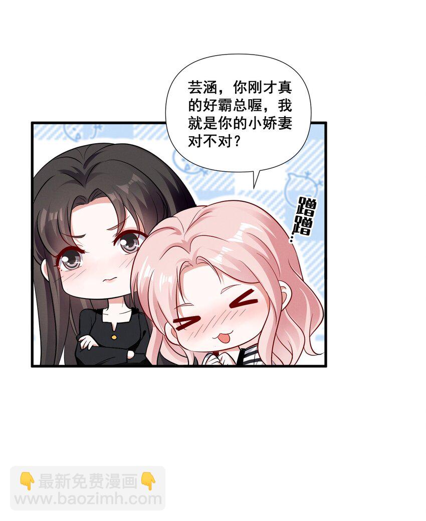 081 童年CP10