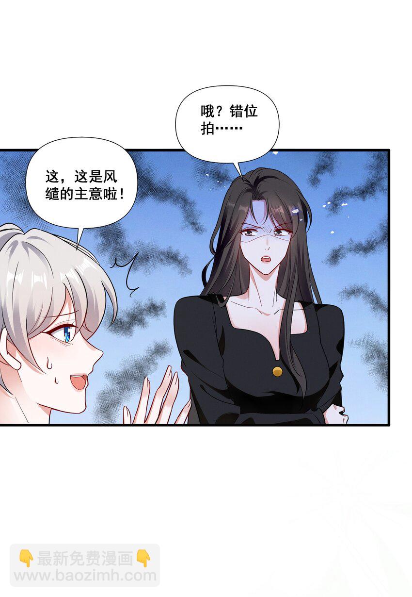 081 童年CP4