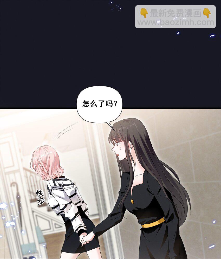 084 我生气了28