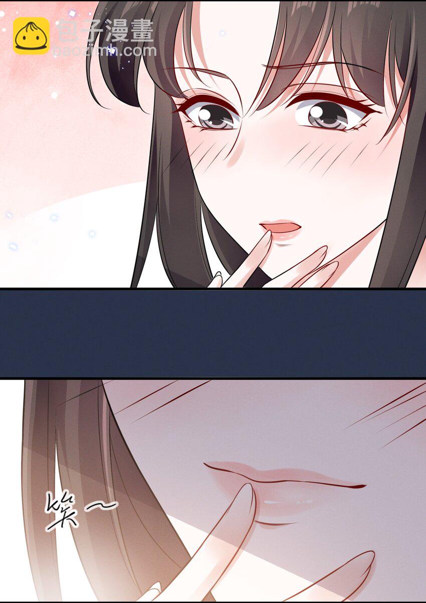 085 你是我的10