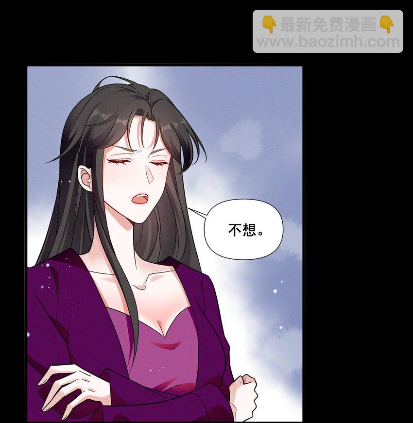 089 找到你就死定了1
