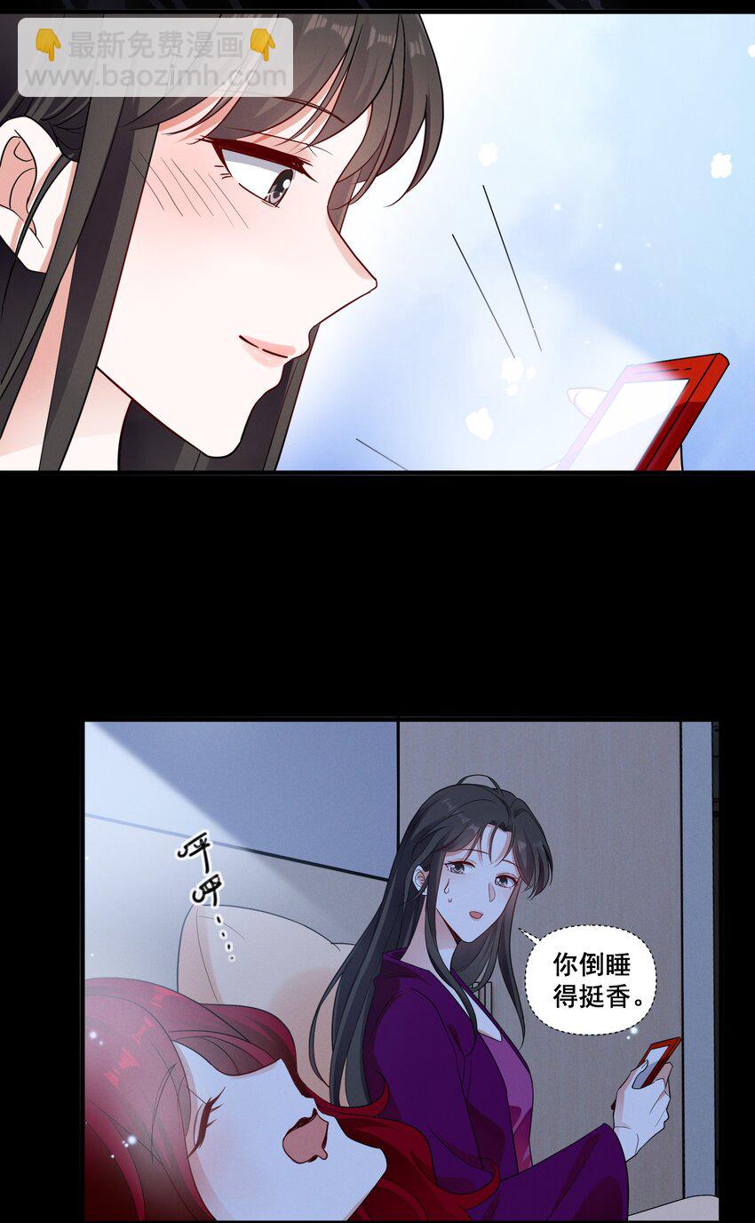 089 找到你就死定了10