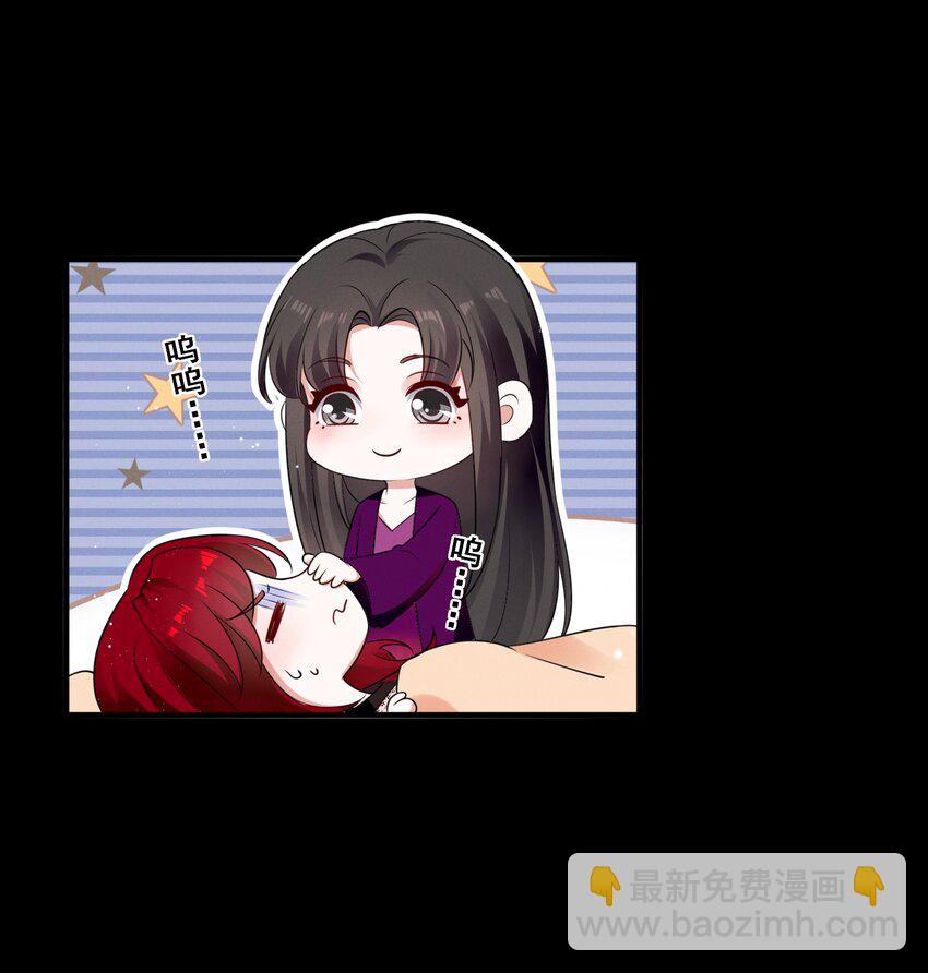 089 找到你就死定了12