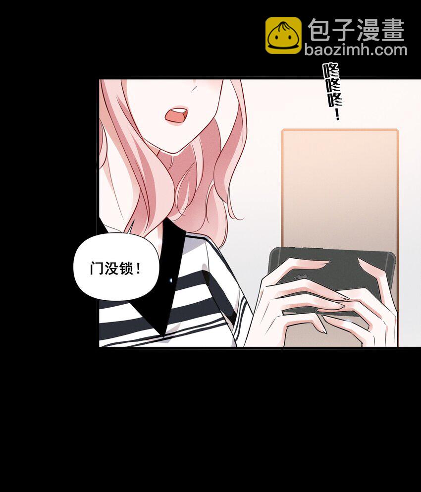 089 找到你就死定了16