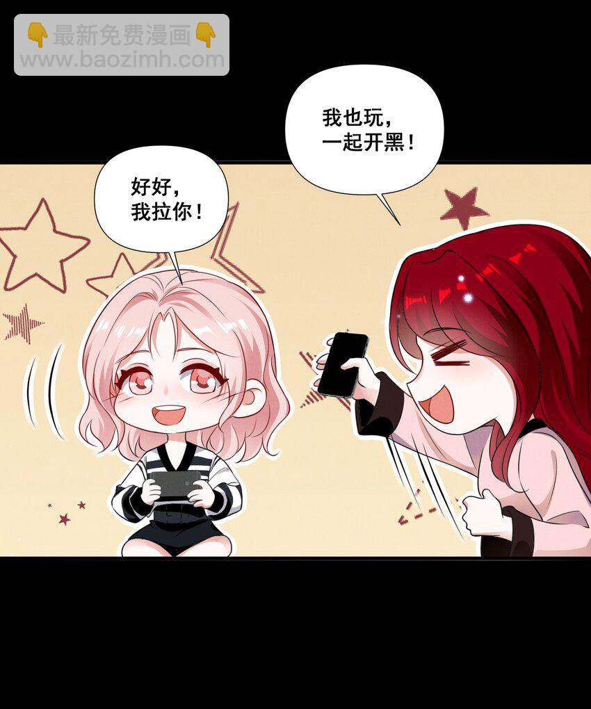 089 找到你就死定了18