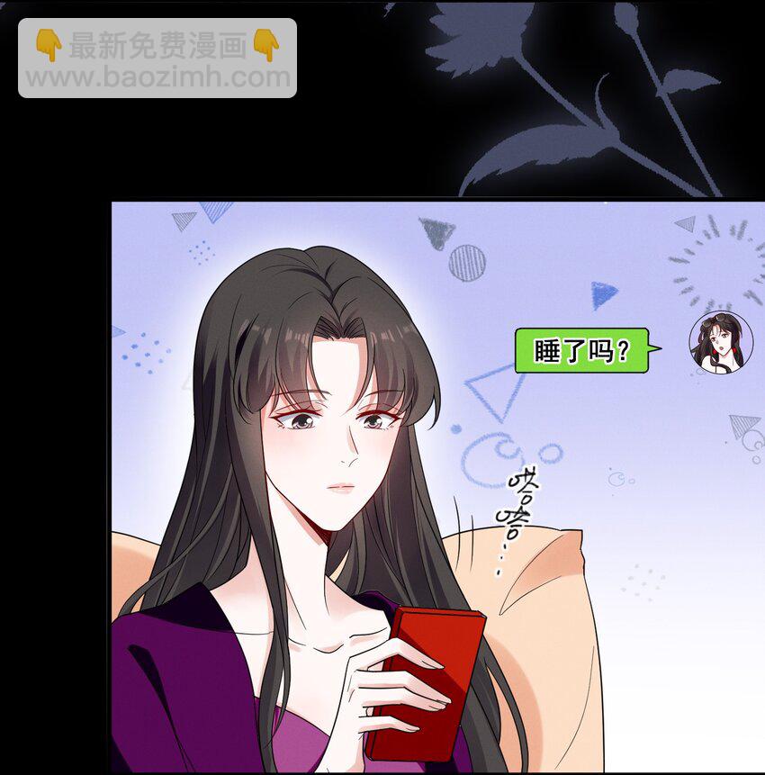 089 找到你就死定了8