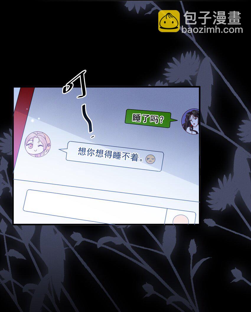 089 找到你就死定了9