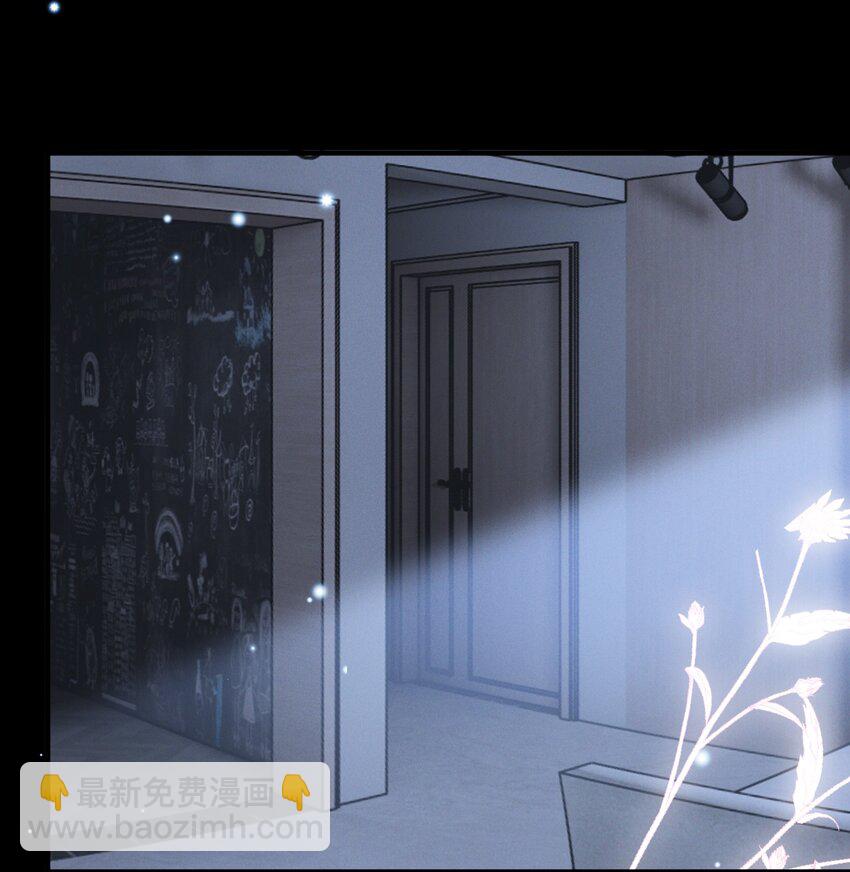 090 睡吧，我在呢。17