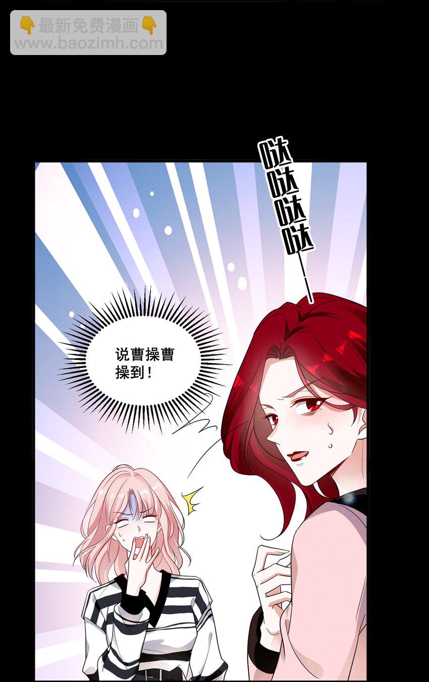090 睡吧，我在呢。3