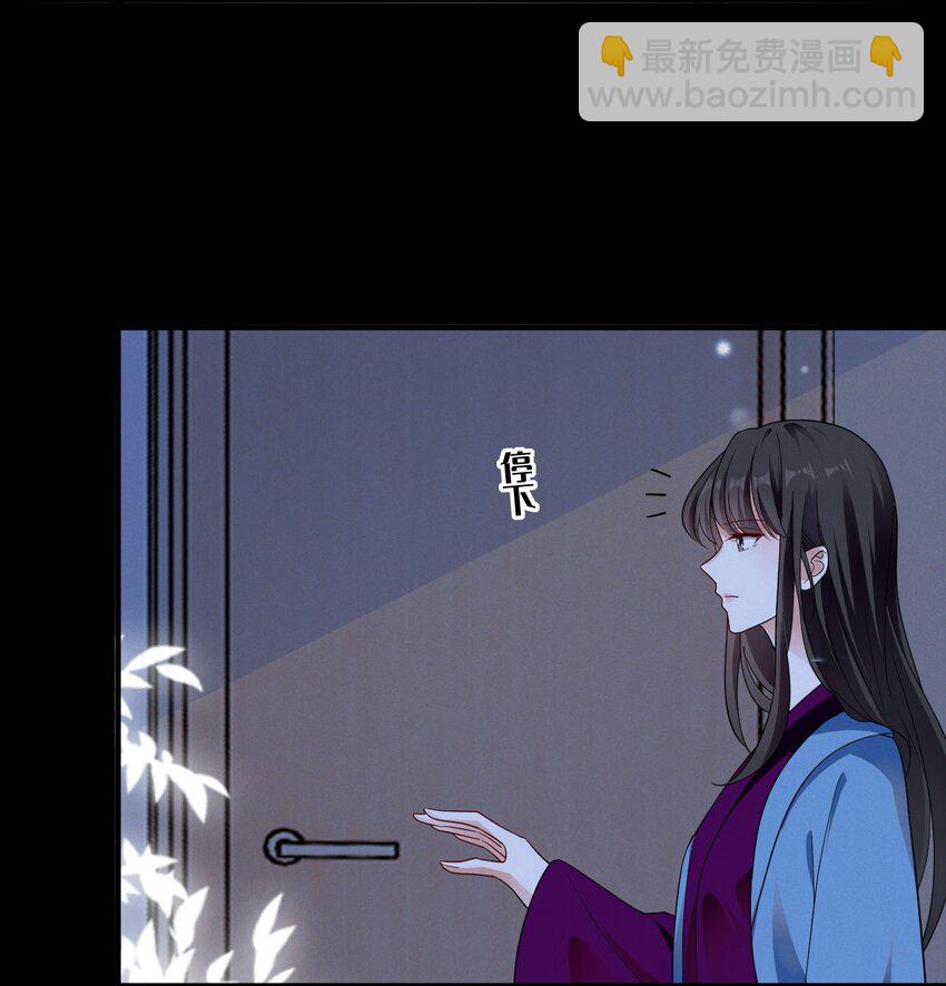 090 睡吧，我在呢。5