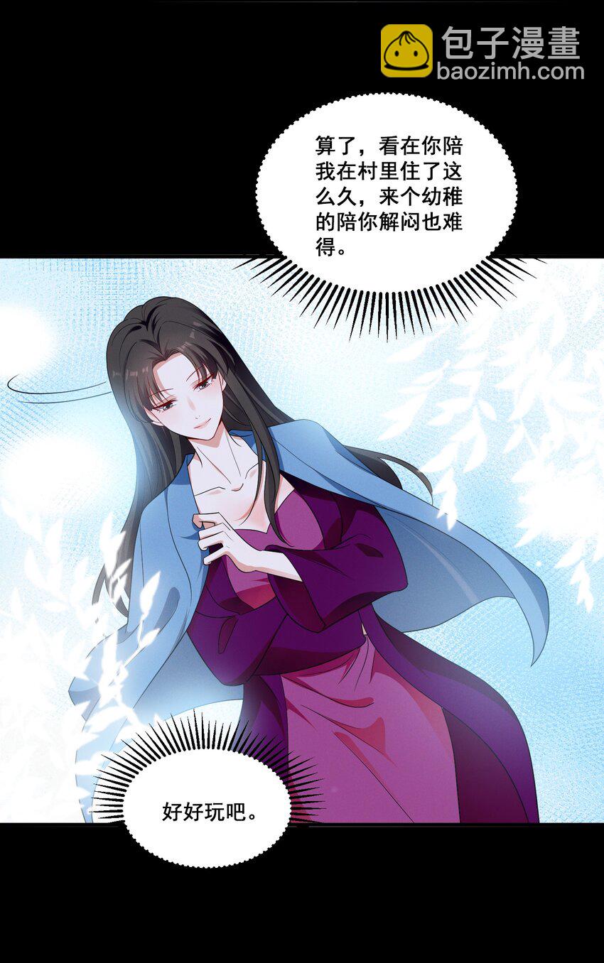 090 睡吧，我在呢。8