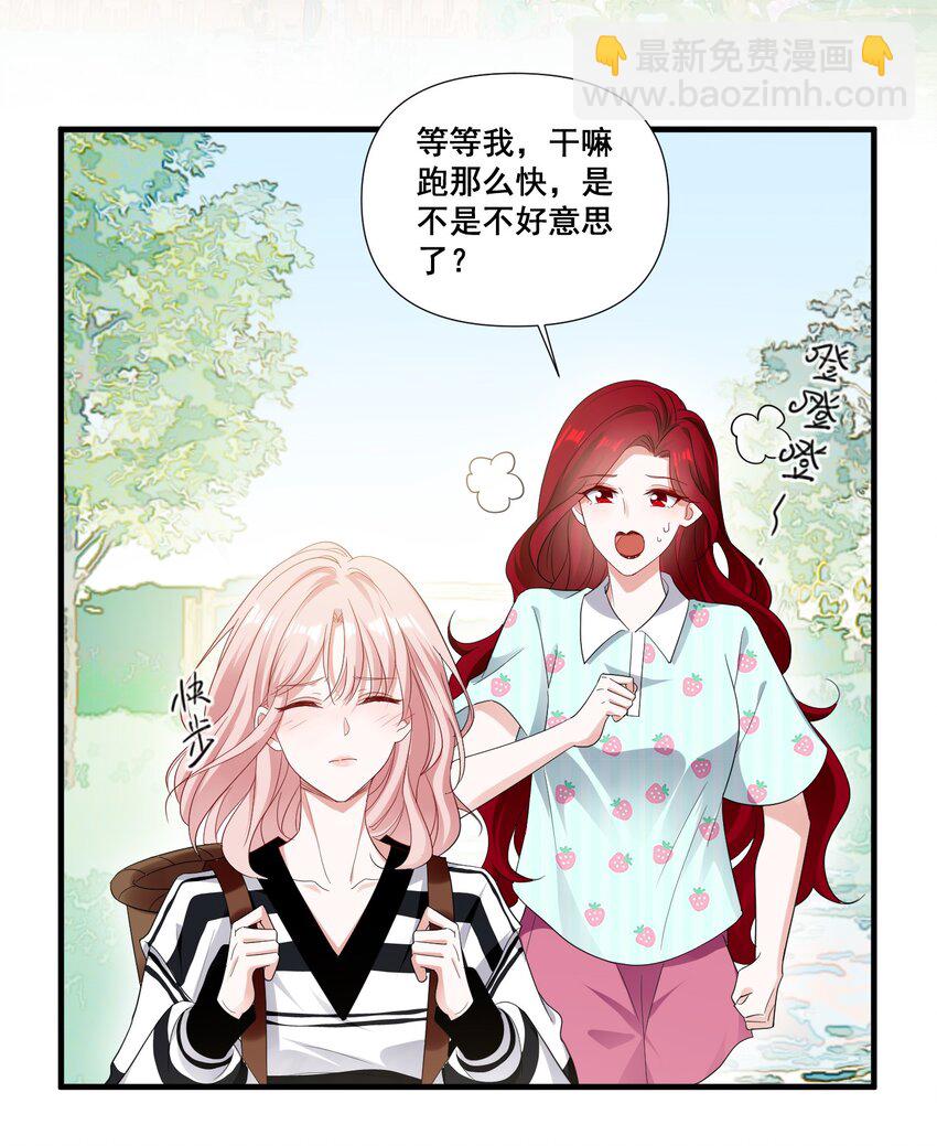 091 我来为你指点迷津14