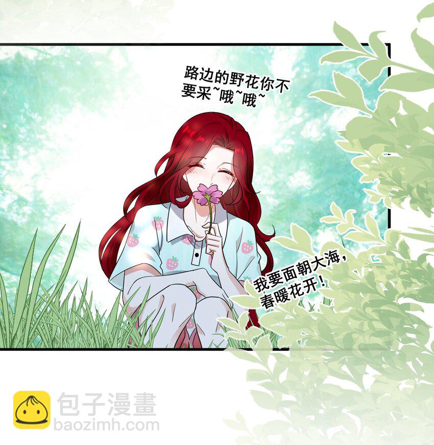 091 我来为你指点迷津7