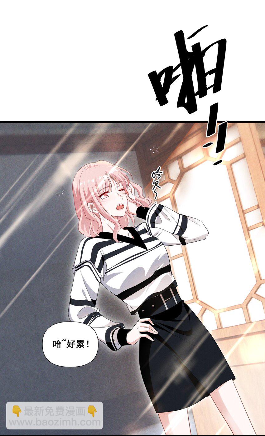 093 是大葱还是大佛？12