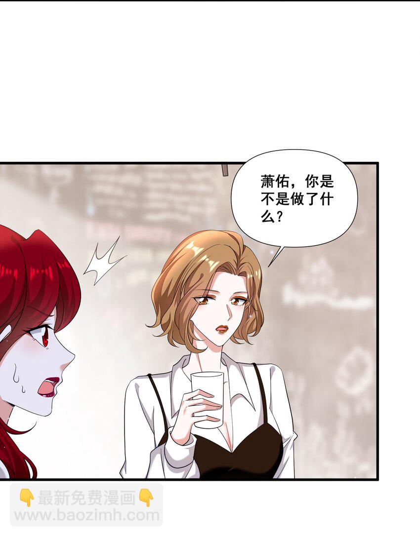 094 那我们就好上加好吧7