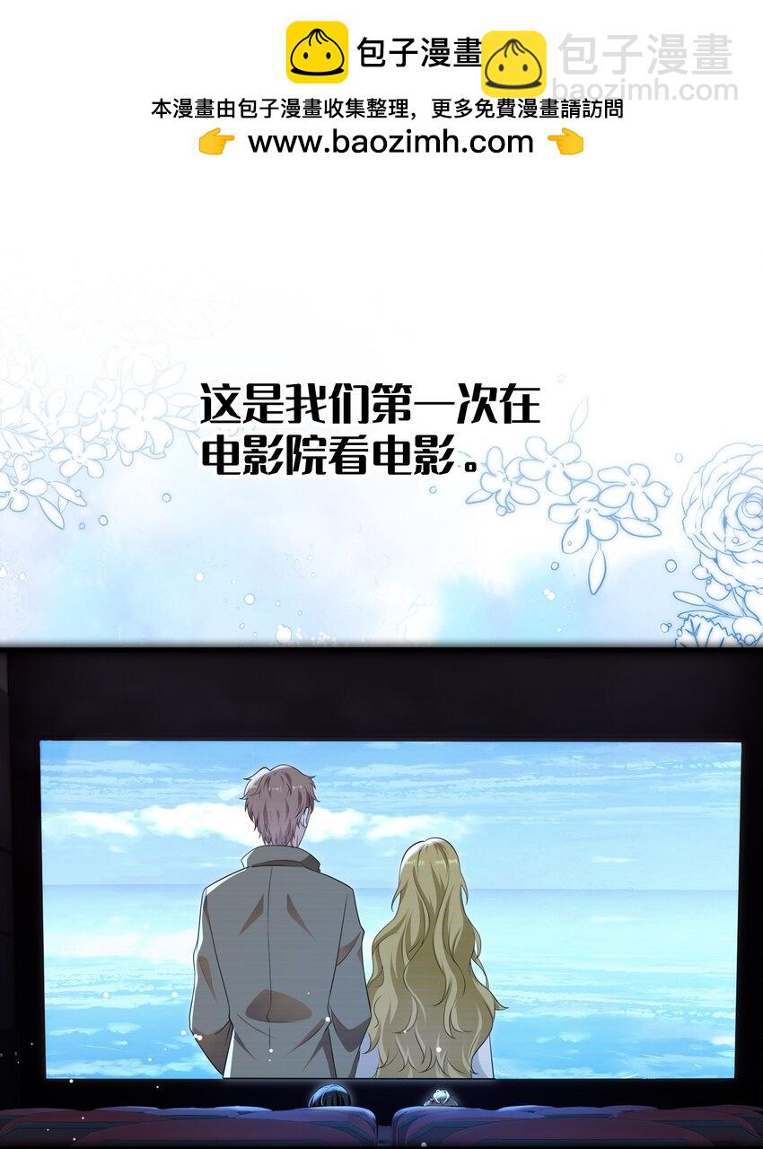 117 第一次的看电影1