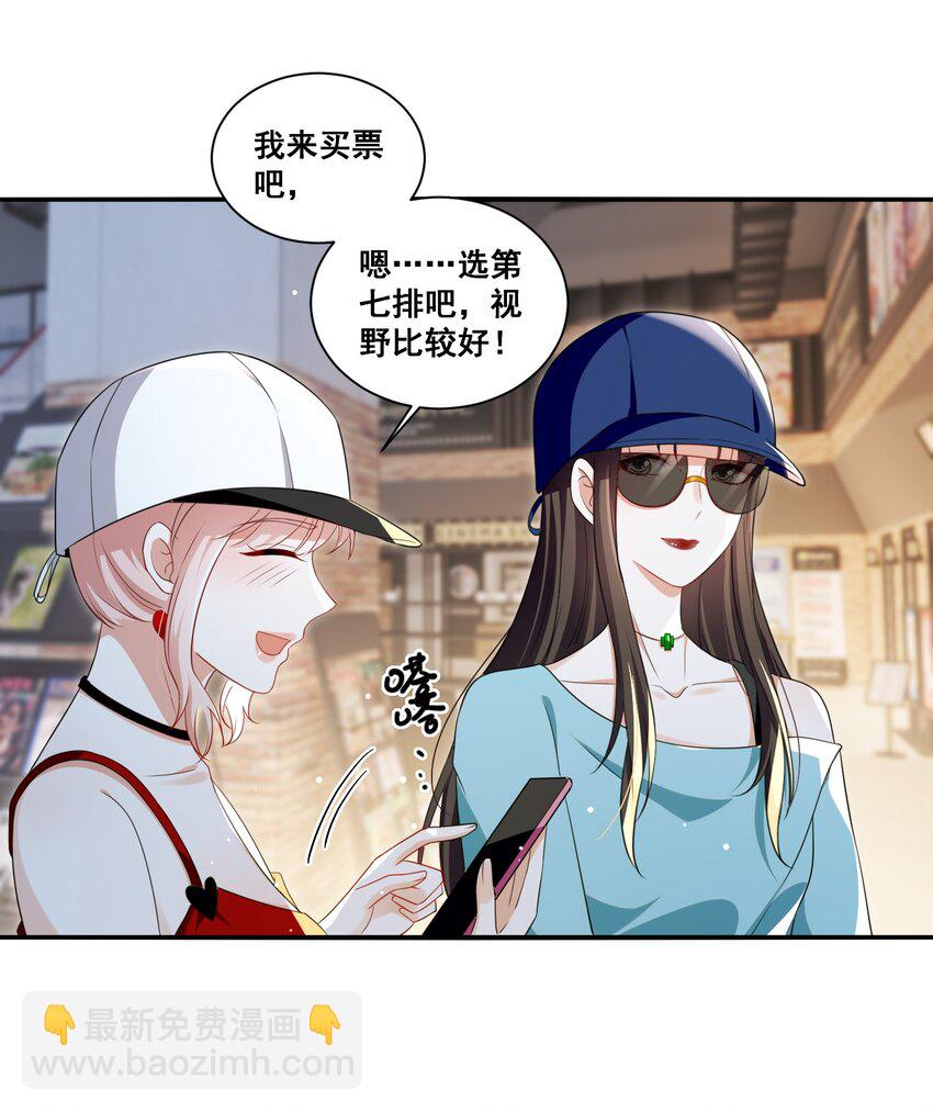 117 第一次的看电影10