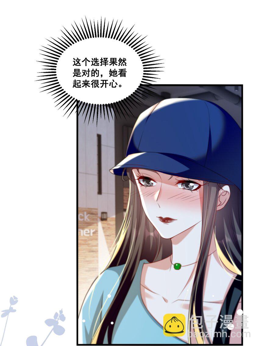 117 第一次的看电影11