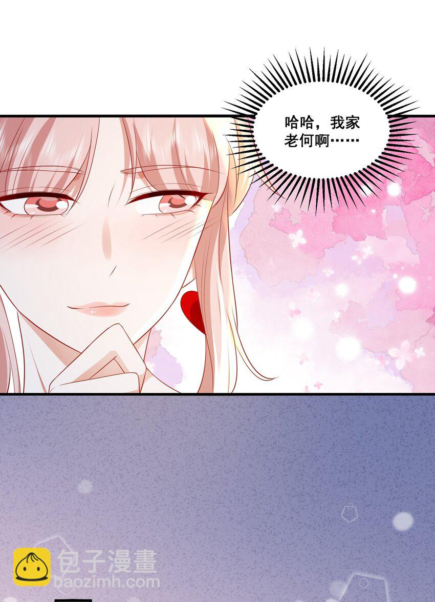 117 第一次的看电影22