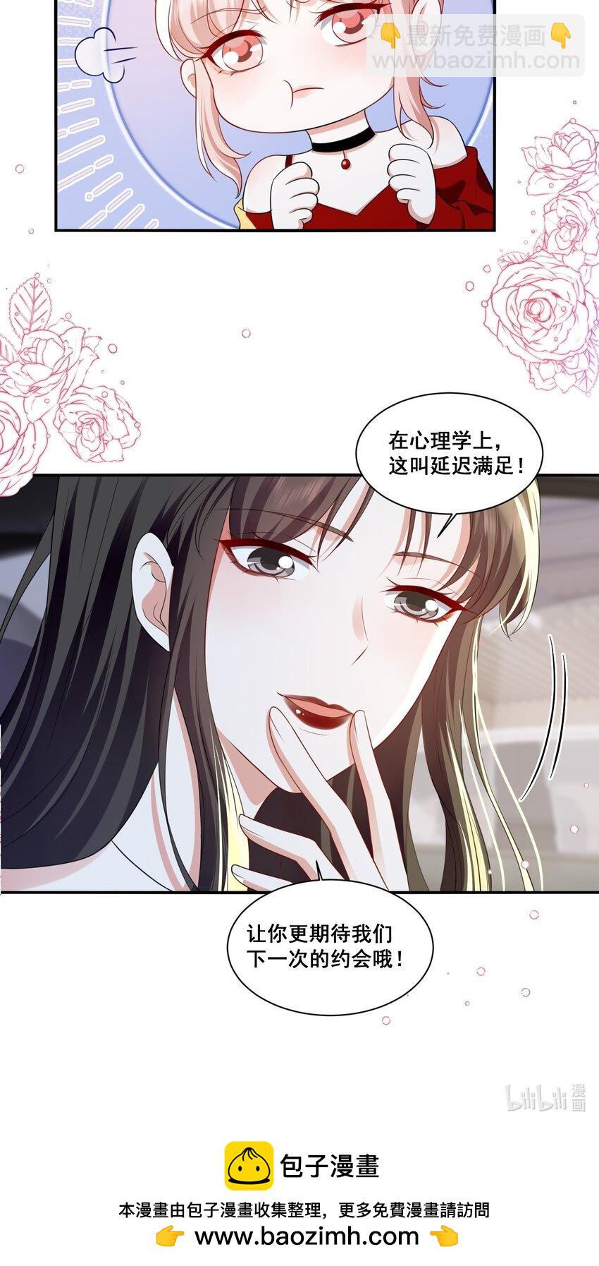 117 第一次的看电影29