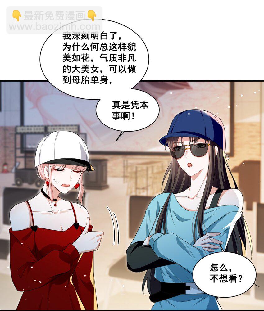 117 第一次的看电影5