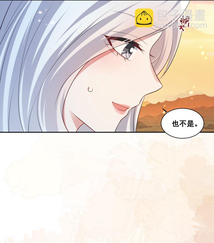132 你什么都拥有19