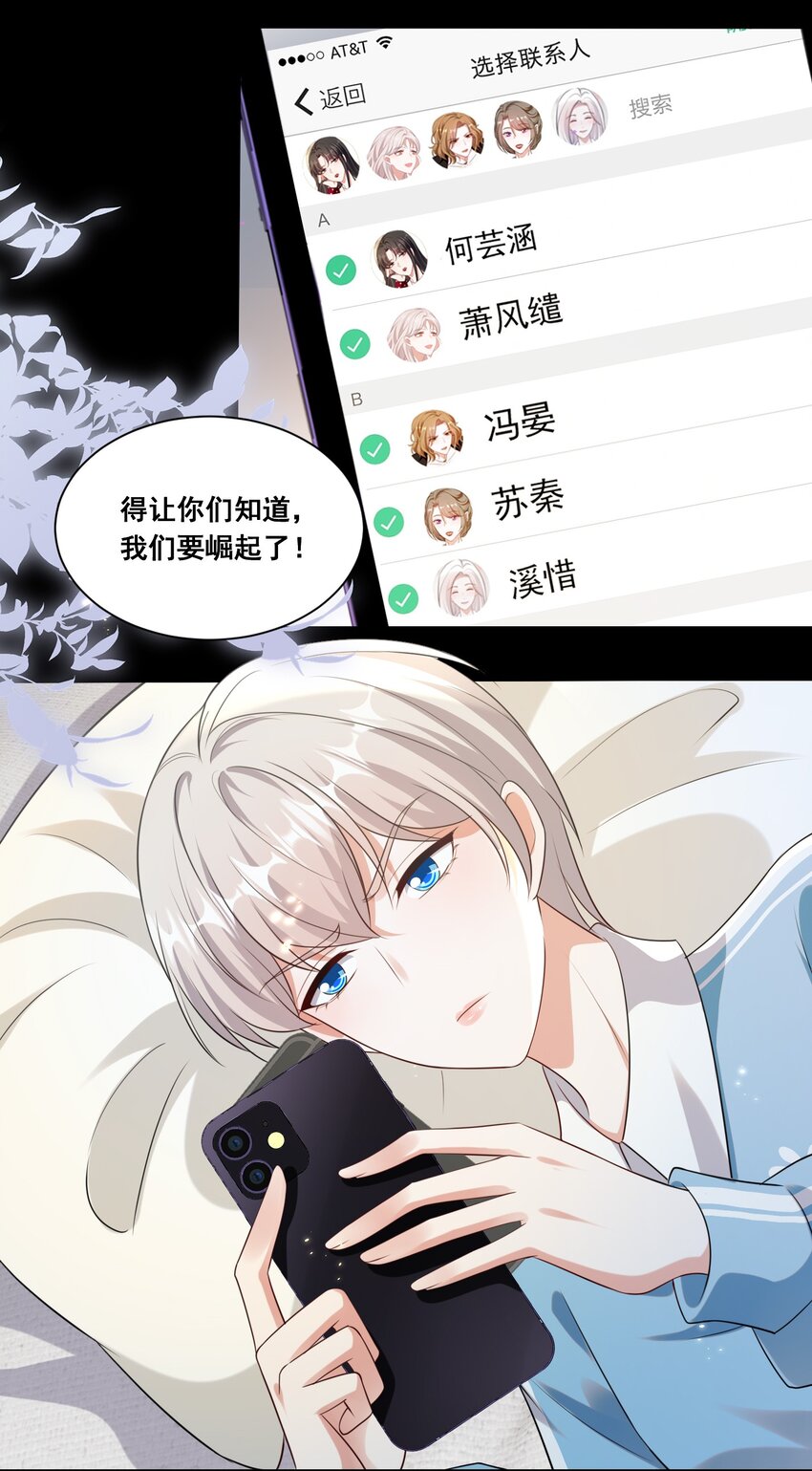 135 捆绑吧0