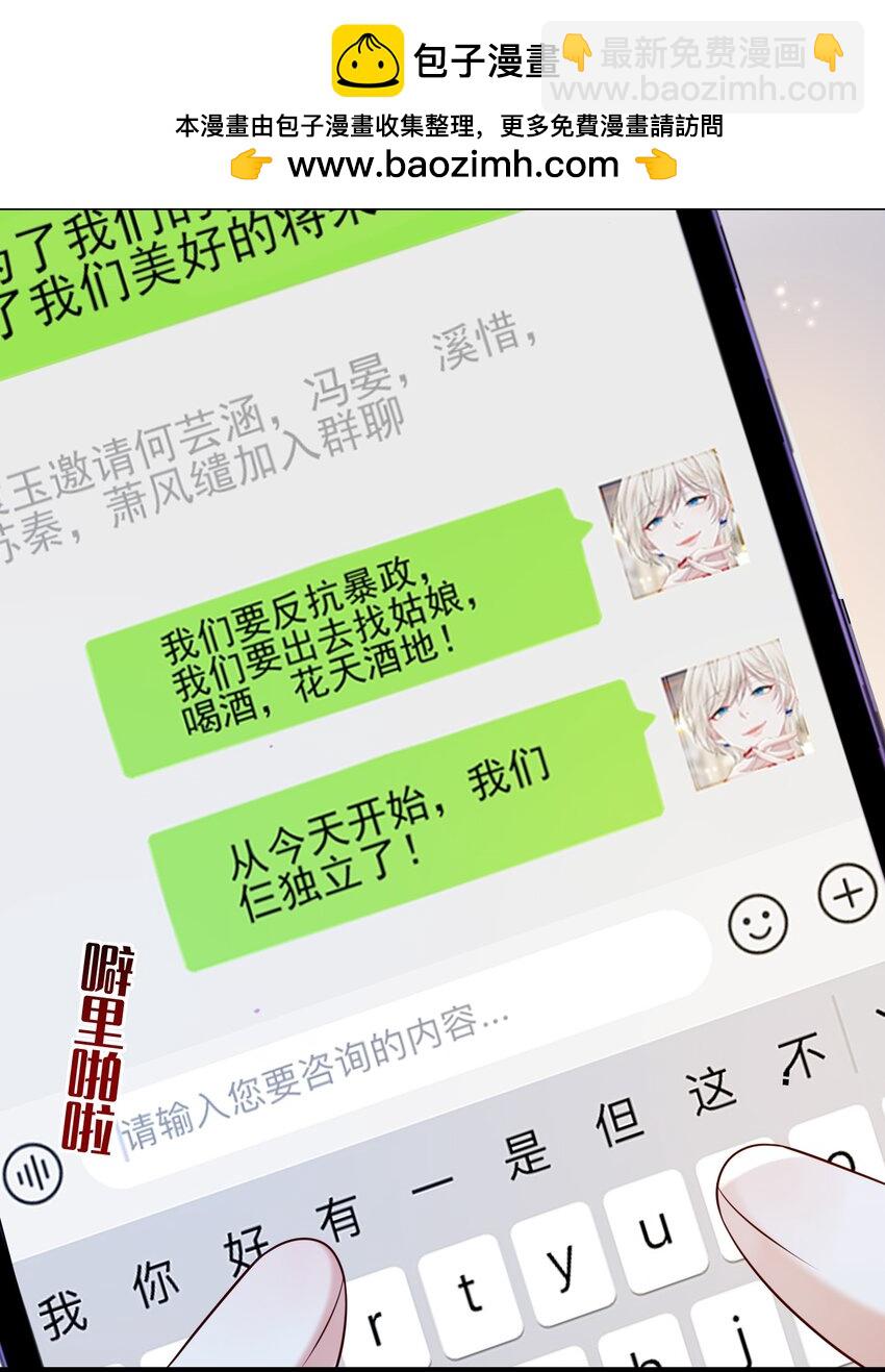 135 捆绑吧1