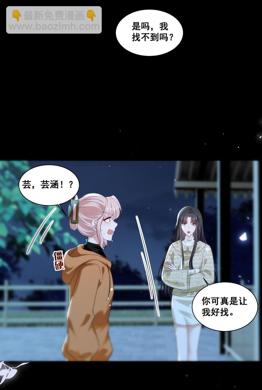 135 捆绑吧13