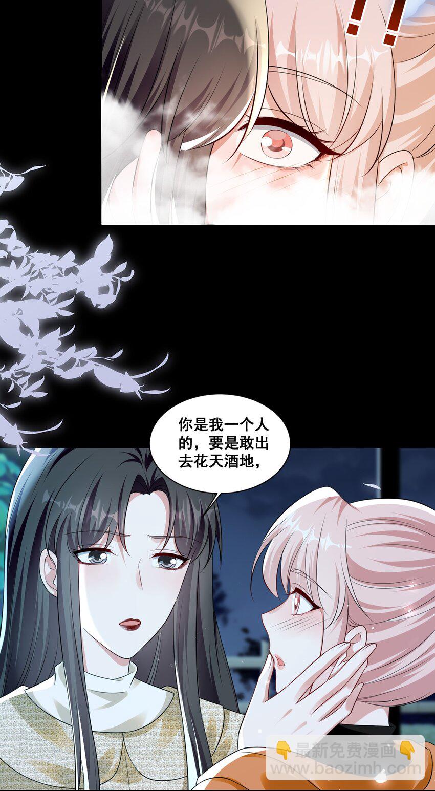 135 捆绑吧16
