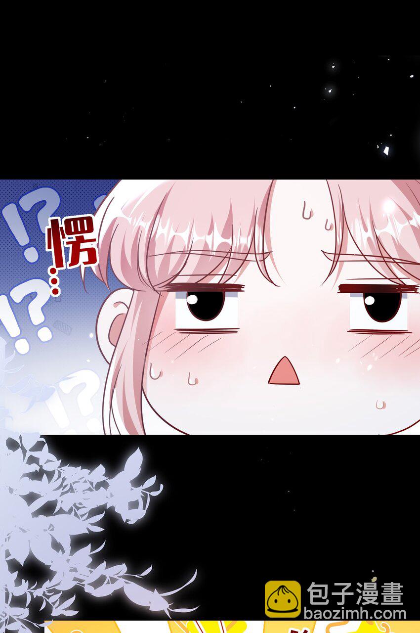 135 捆绑吧18