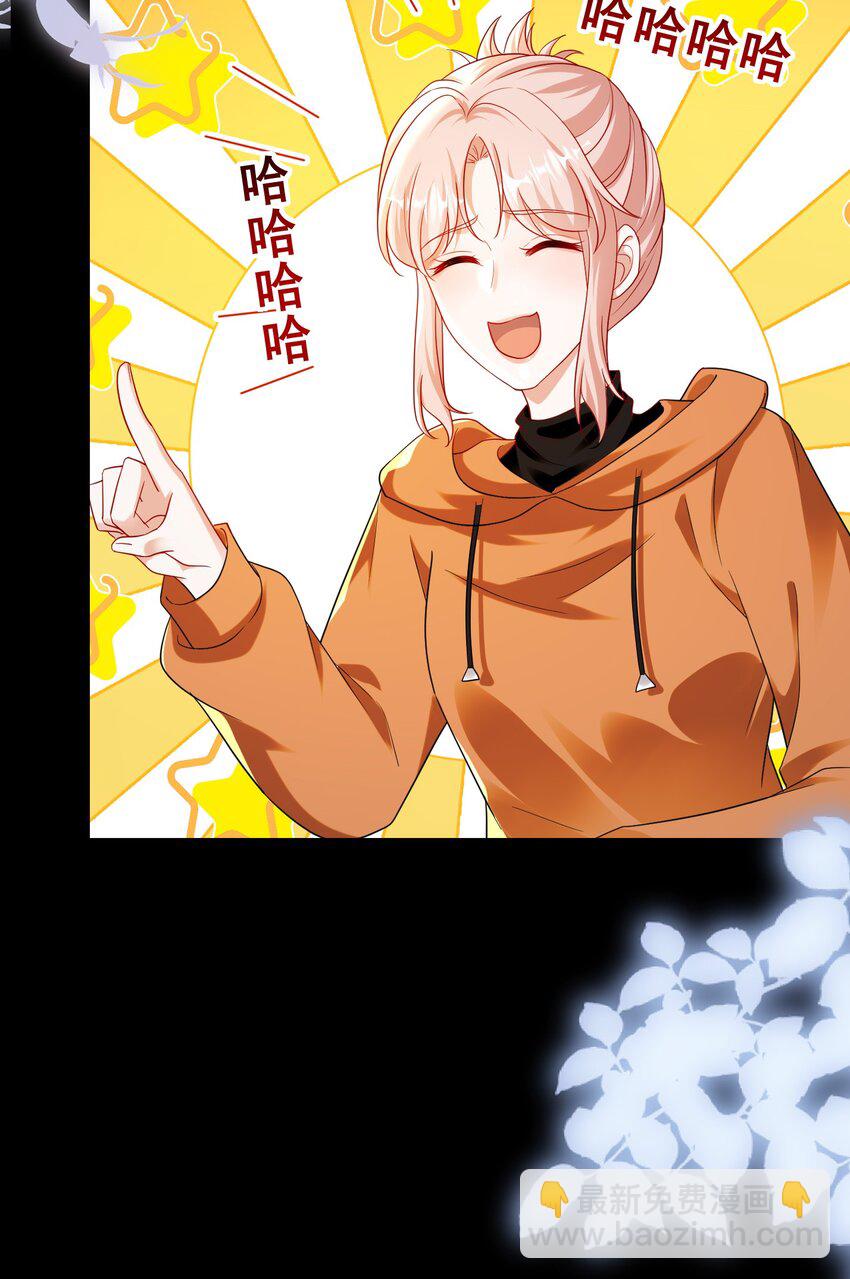 135 捆绑吧19