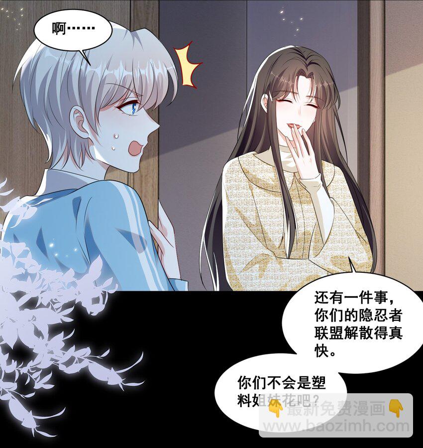 135 捆绑吧8