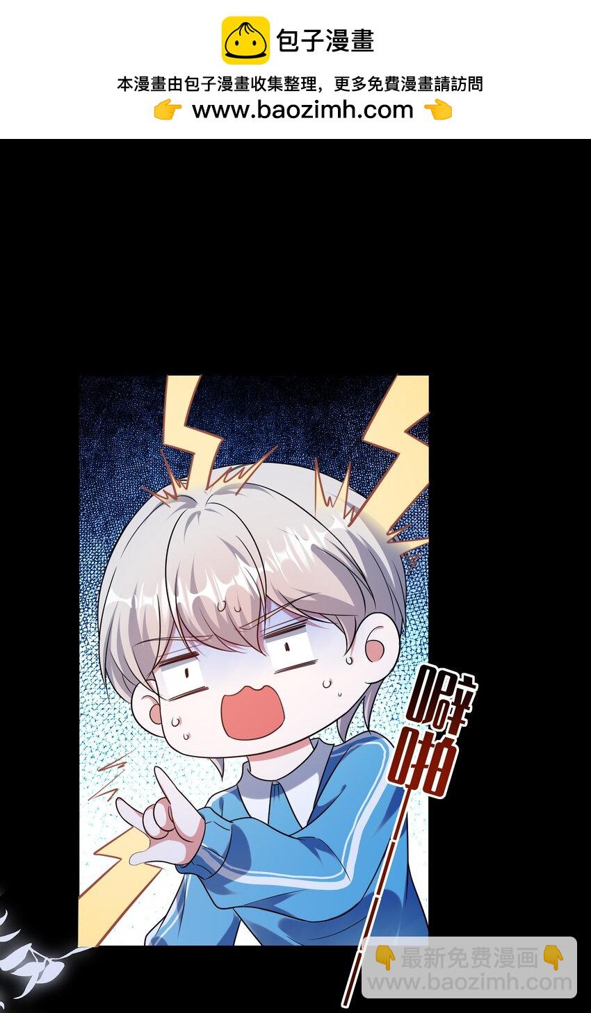135 捆绑吧9