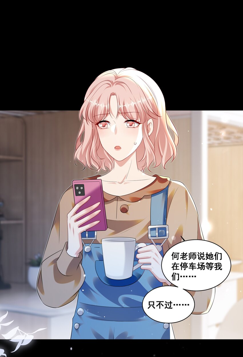 137 试探0