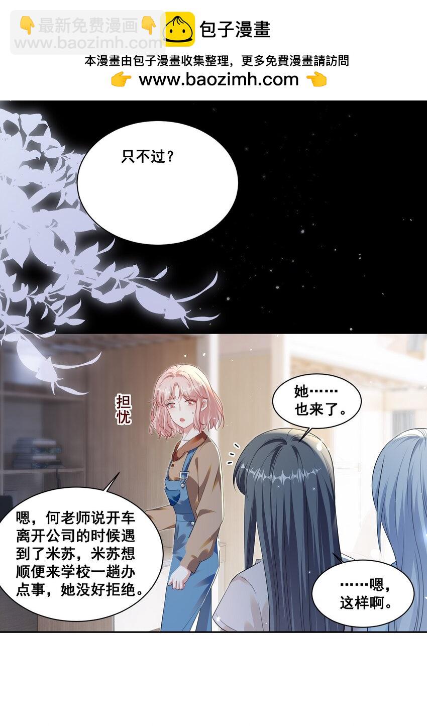 137 试探1