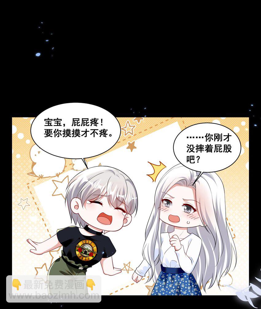 137 试探10