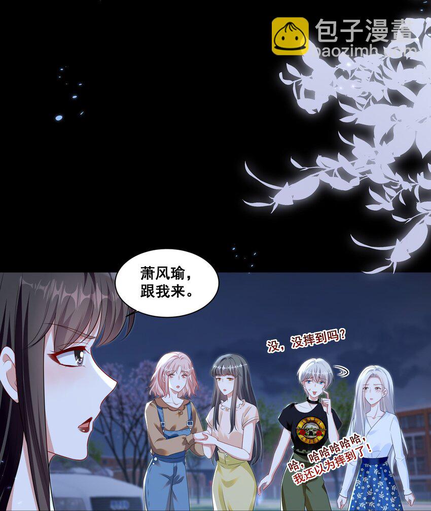 137 试探11