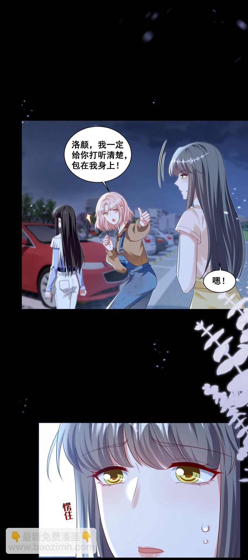 137 试探12
