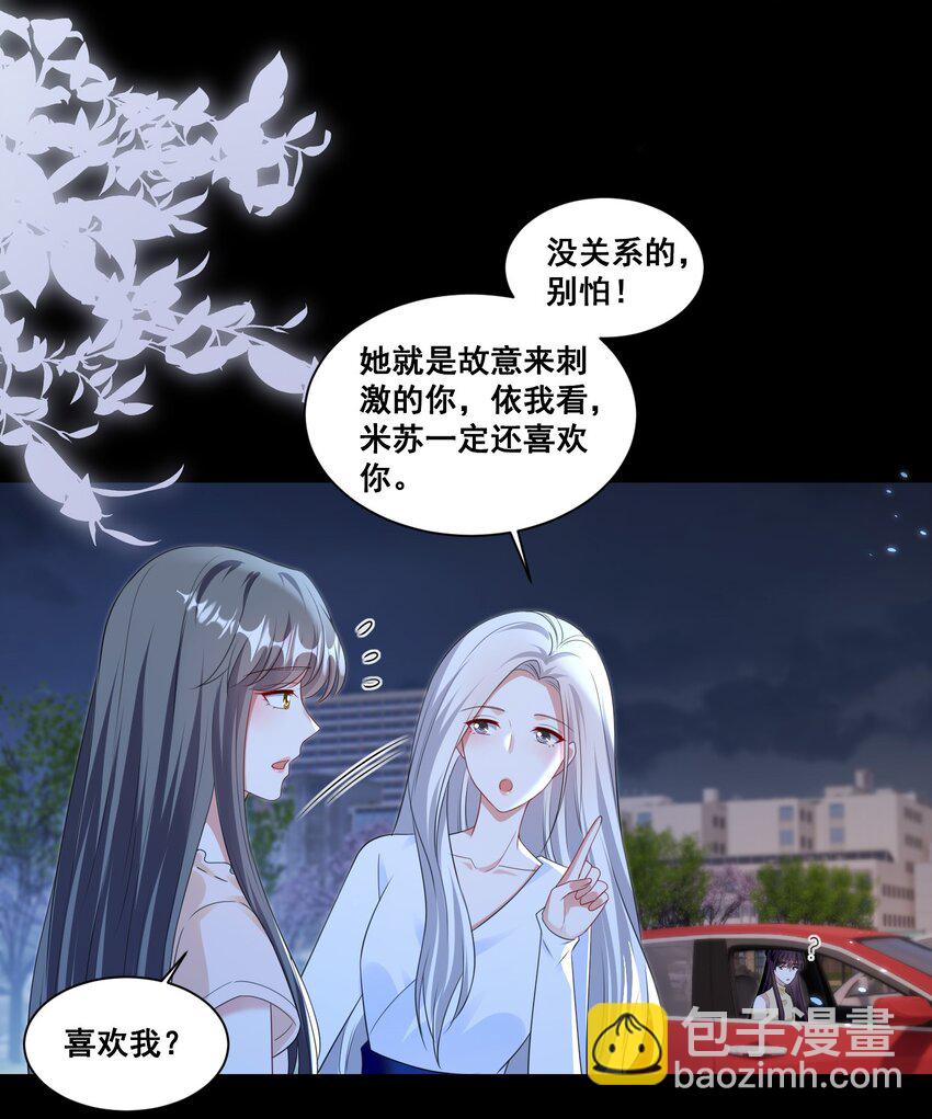 137 试探15