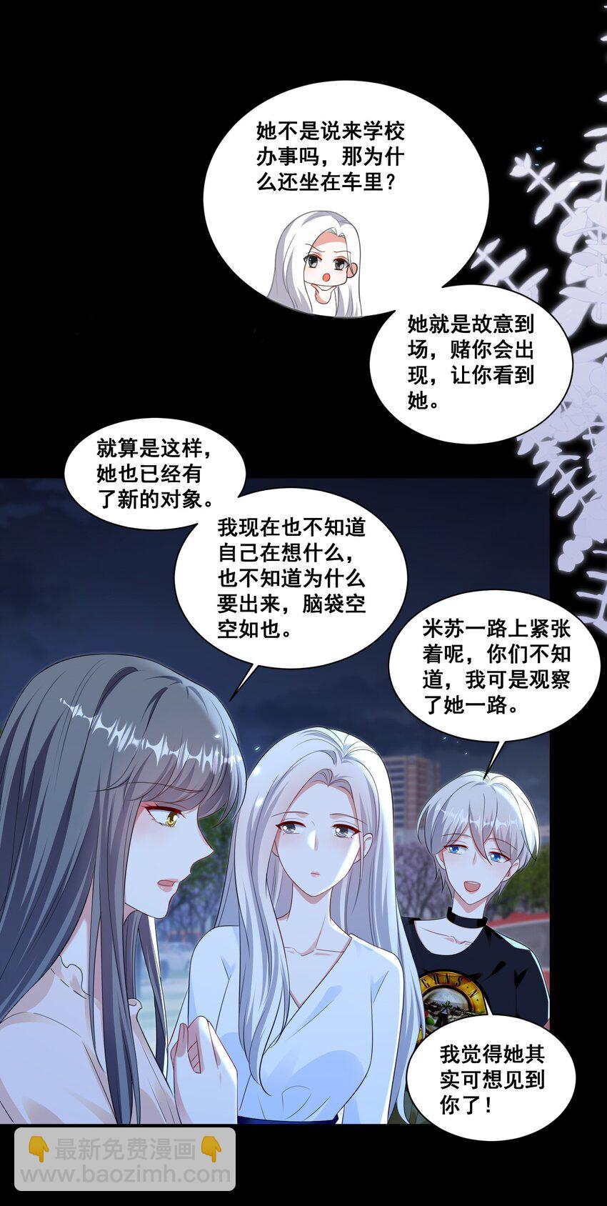 137 试探16